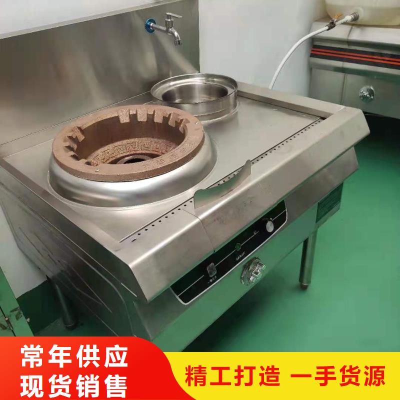 无醇植物油燃料_植物油燃料现货充裕