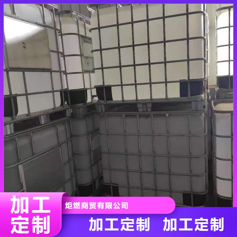 无醇植物油燃料无醇燃料优选厂商