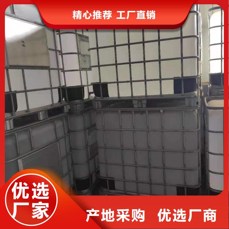 无醇植物油燃料植物油燃料性能稳定
