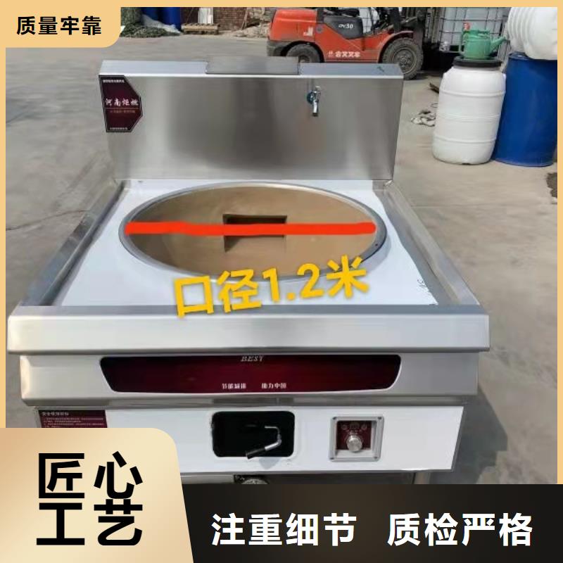 【无醇植物油燃料】_无醇燃料技术培训厂家工艺先进