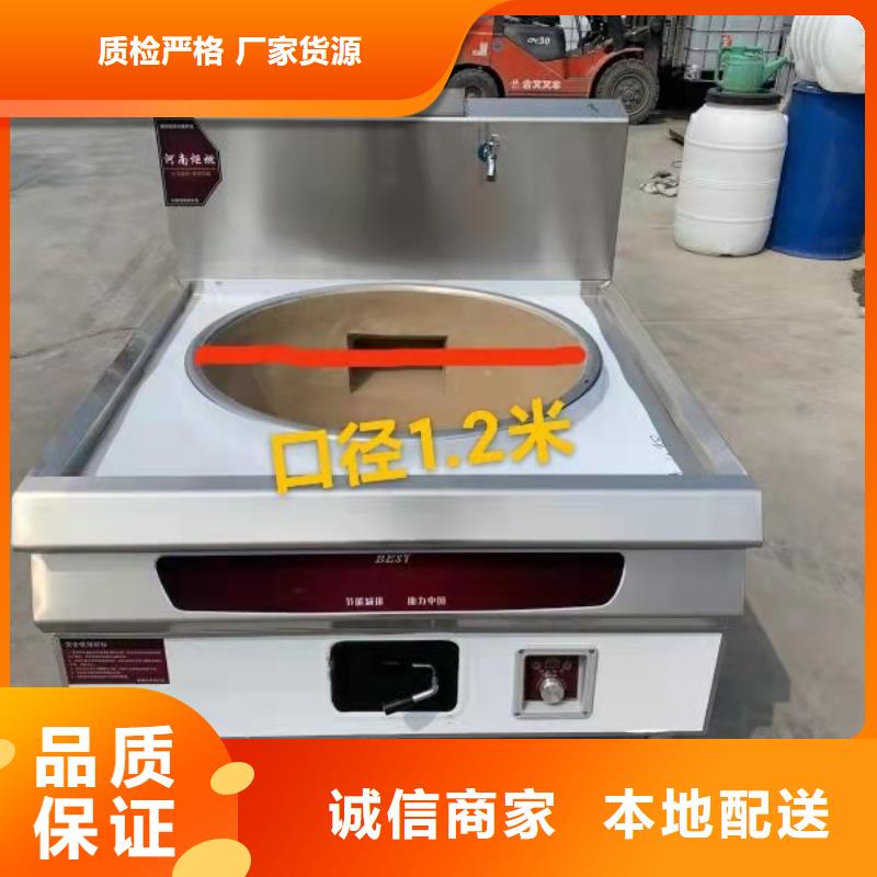无醇植物油燃料无醇燃料厂家工厂现货供应