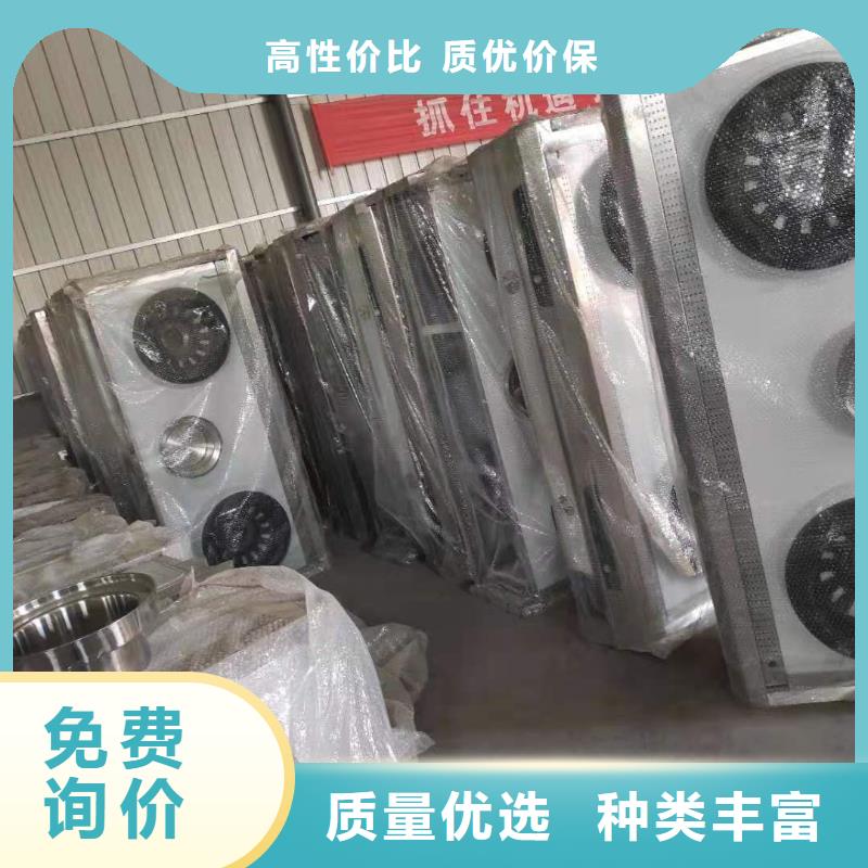 无醇植物油燃料_无醇燃料油配方实地大厂