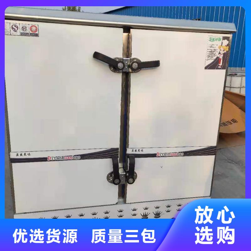 【无醇植物油燃料】,植物油燃料工艺精细质保长久