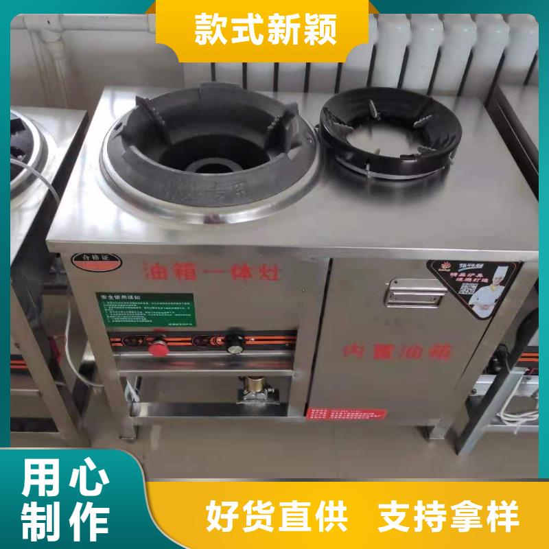 无醇植物油燃料植物油燃料优良材质