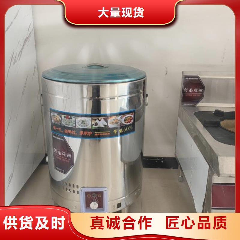 无醇植物油燃料_无醇燃料品质服务诚信为本