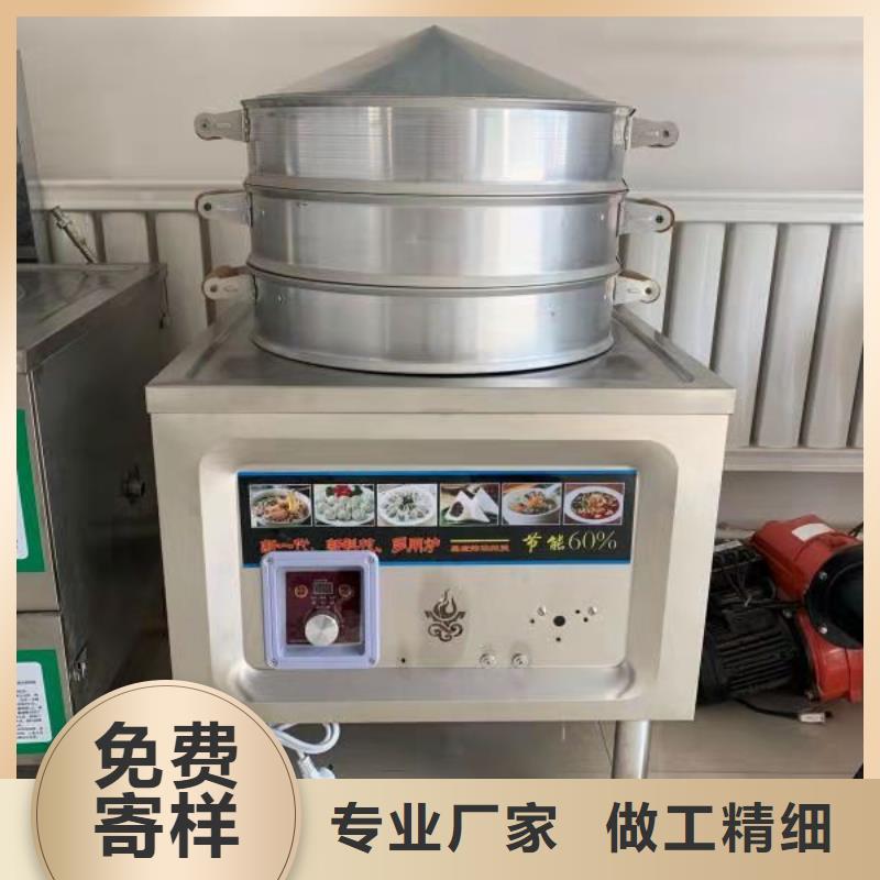 【无醇植物油燃料植物油燃料好产品不怕比】
