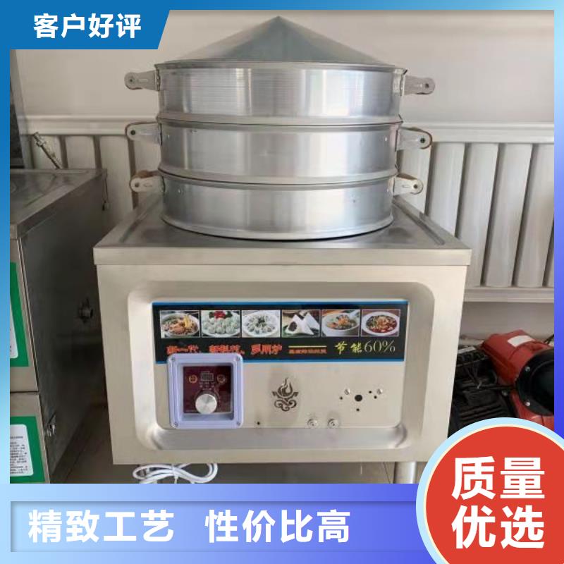 无醇植物油燃料无醇燃料放心购