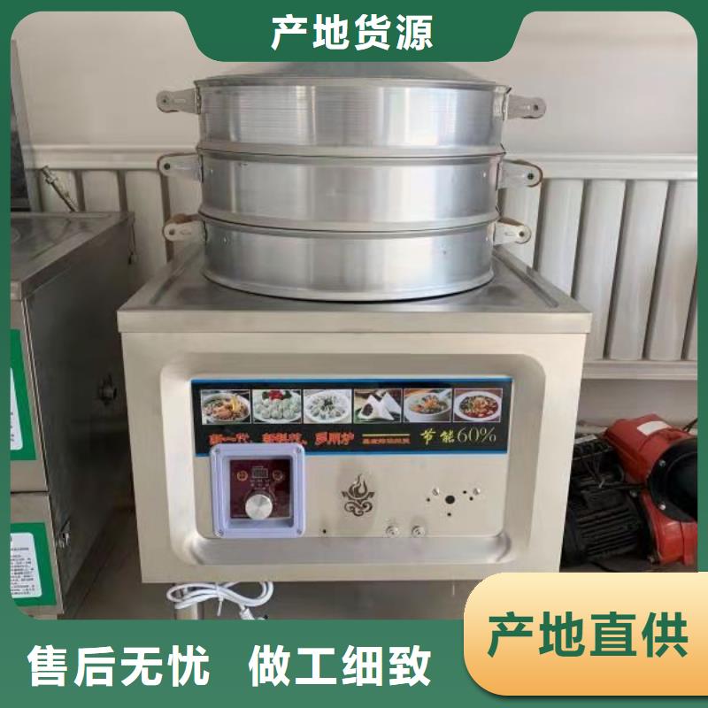 无醇植物油燃料无醇燃料油配方匠心打造