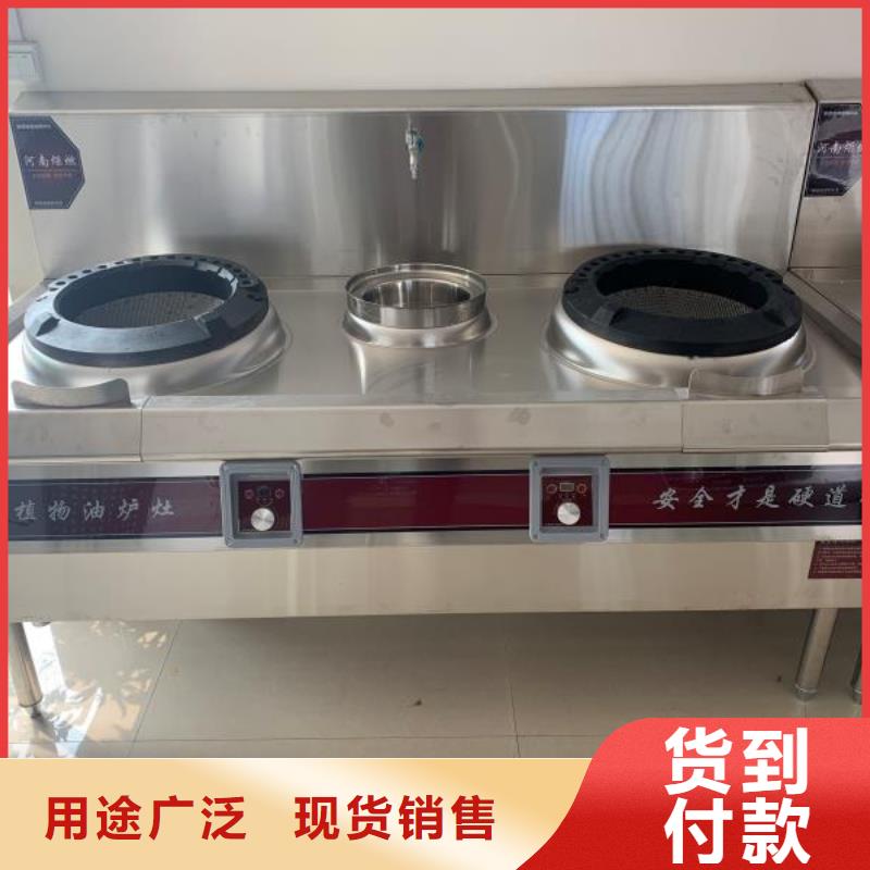 【无醇植物油燃料】,植物油燃料工艺精细质保长久