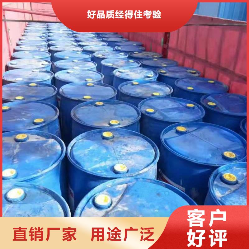 无醇植物油燃料无醇燃料工厂采购