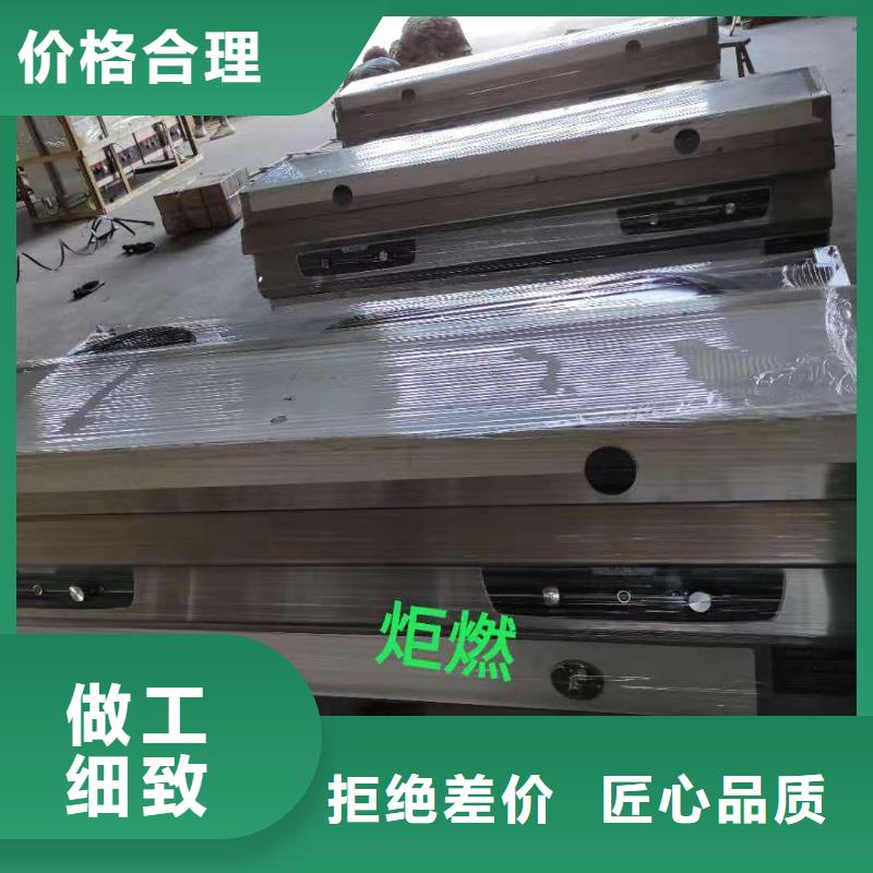 无醇植物油燃料【无醇燃料技术培训】保障产品质量
