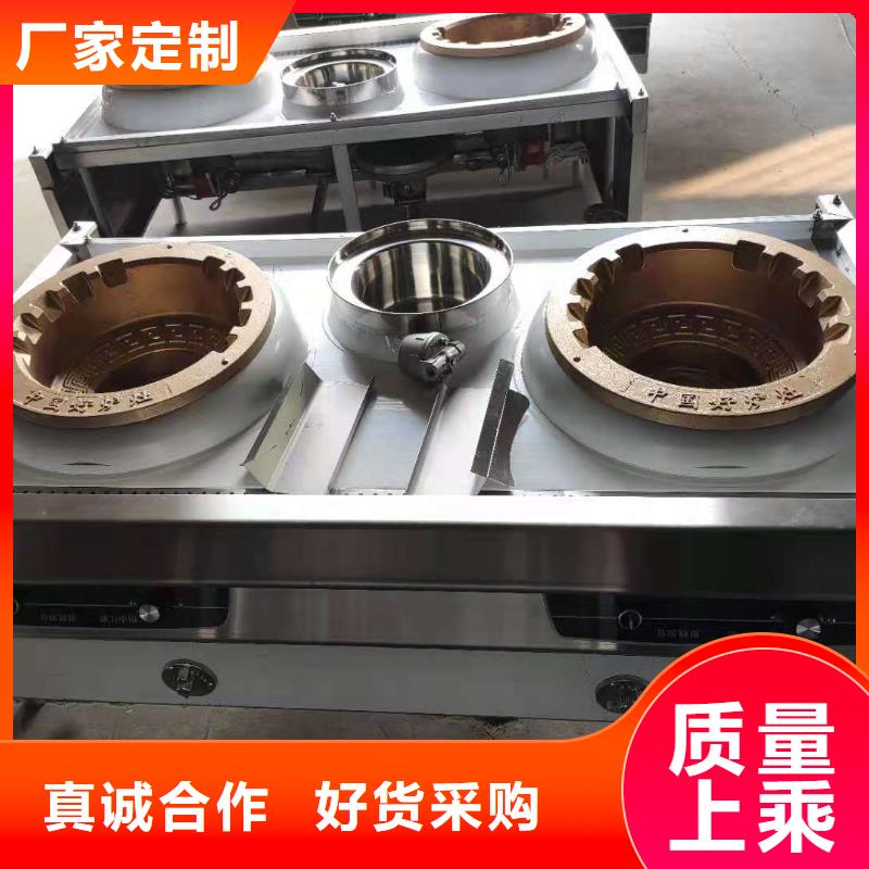 无醇植物油燃料无醇燃料厂家真材实料