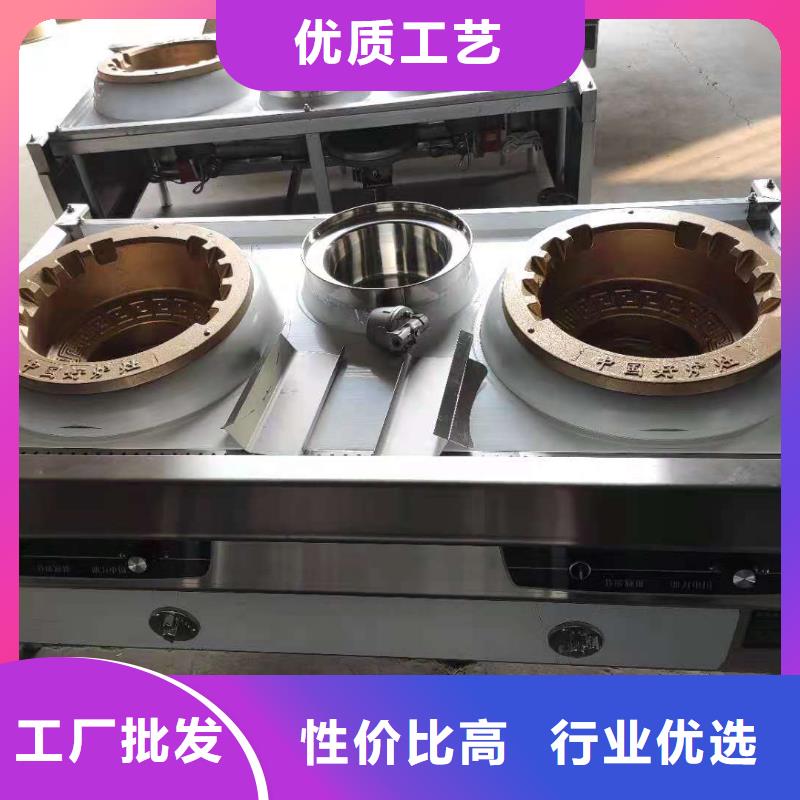 无醇植物油燃料_【无醇燃料】实力厂商