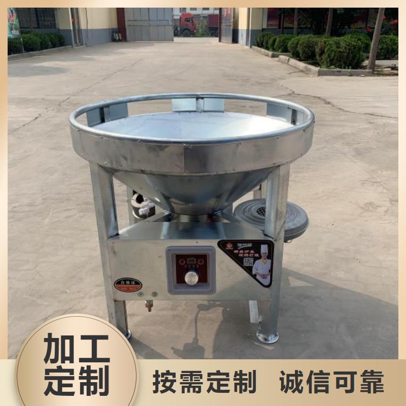 无醇植物油燃料无醇燃料油配方匠心打造
