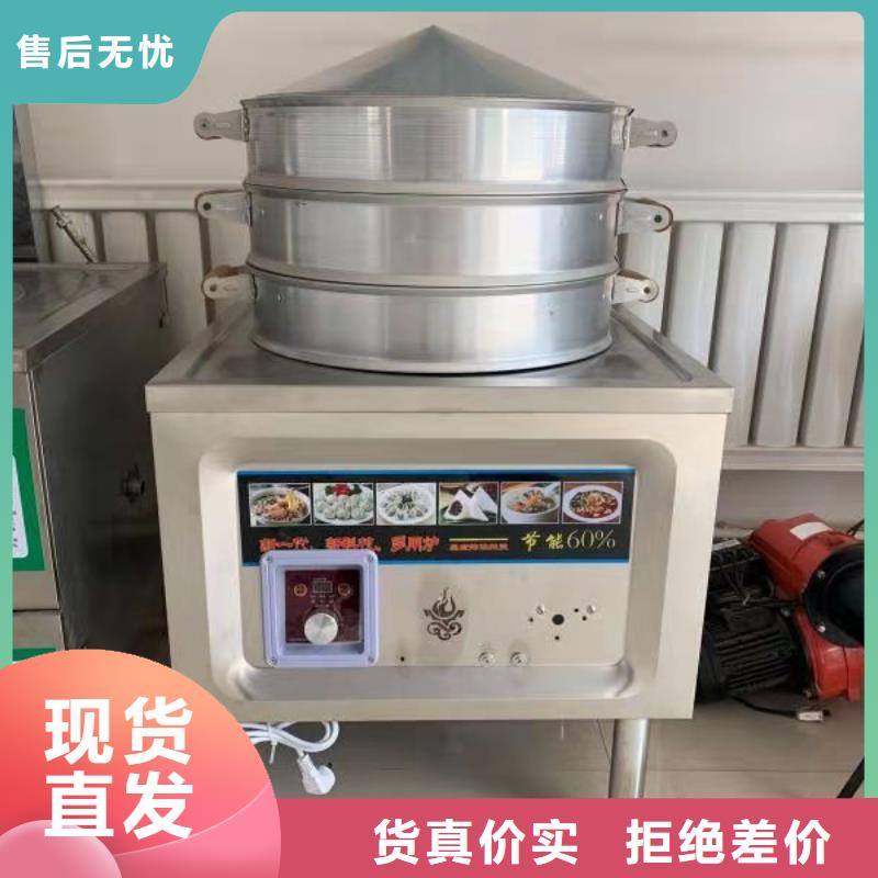 无醇植物油燃料植物油燃料一手价格