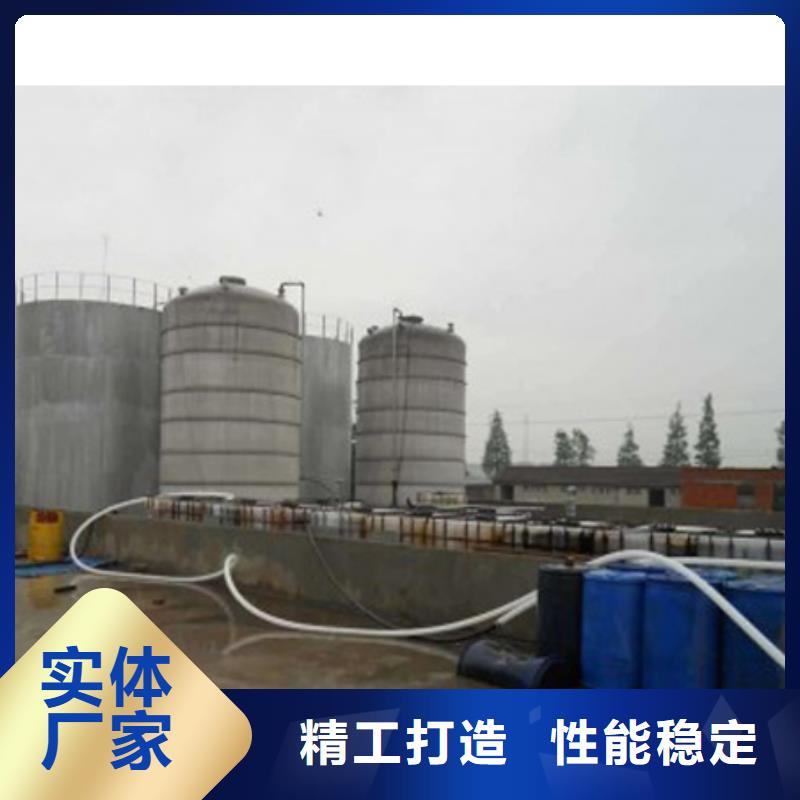 静音植物油燃料灶具-无醇燃料油配方设计制造销售服务一体