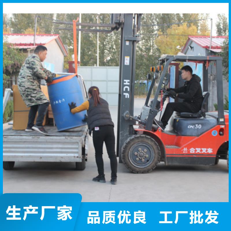 静音植物油燃料灶具欢迎来厂考察