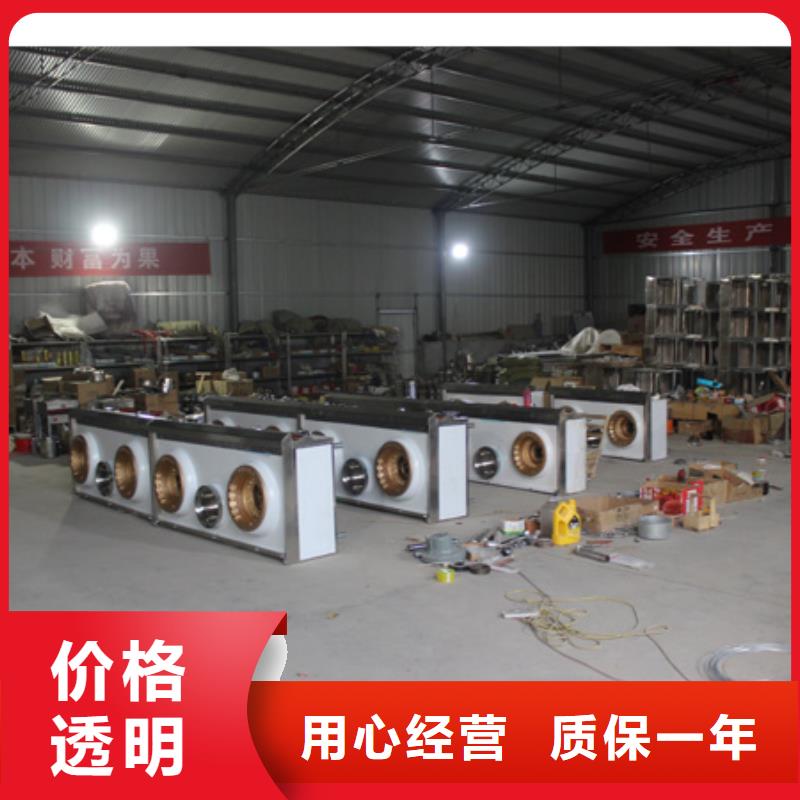 静音植物油燃料灶具无醇燃料使用方法