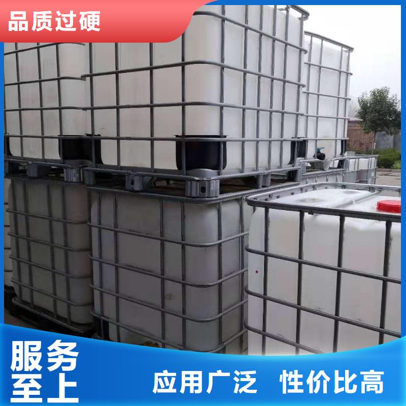 【静音植物油燃料灶具】_无醇燃料诚信商家服务热情