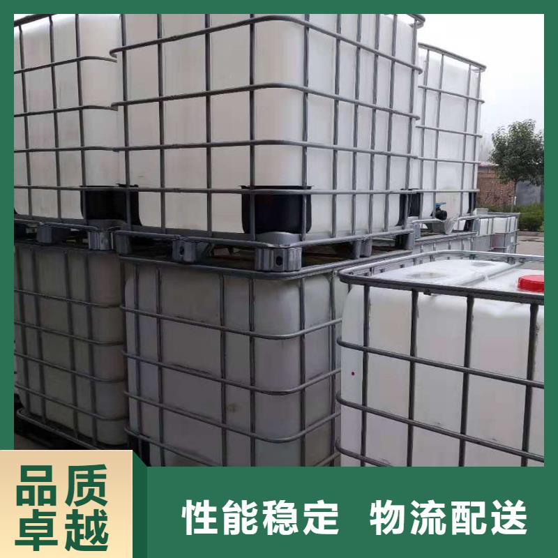 【静音植物油燃料灶具】无醇燃料质优价廉