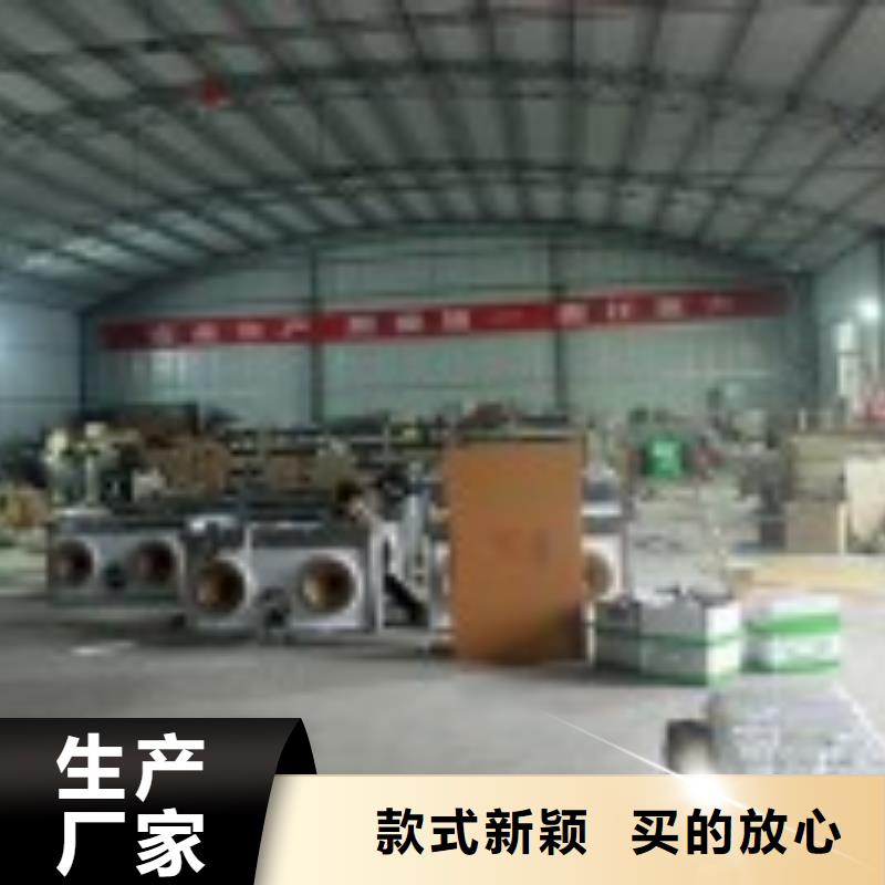 静音植物油燃料灶具植物油燃料厂家现货供应
