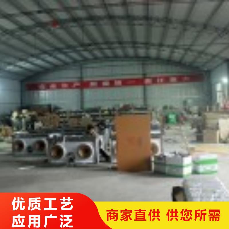 静音植物油燃料灶具-无醇燃料油配方设计制造销售服务一体