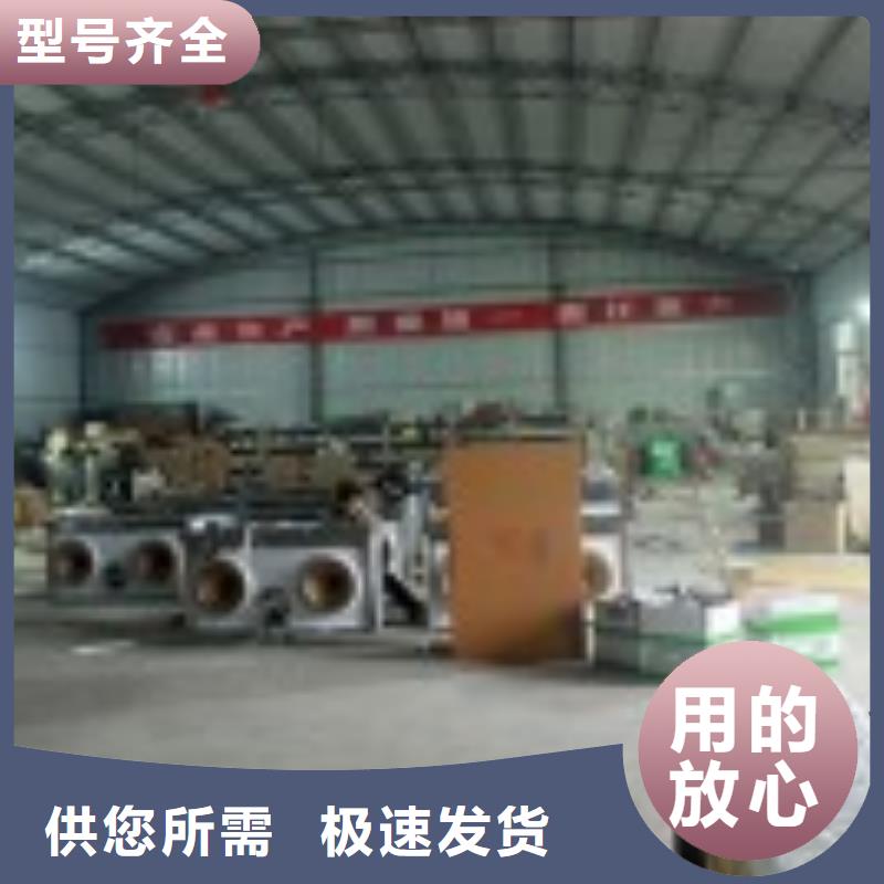 静音植物油燃料灶具无醇植物油燃料多种优势放心选择
