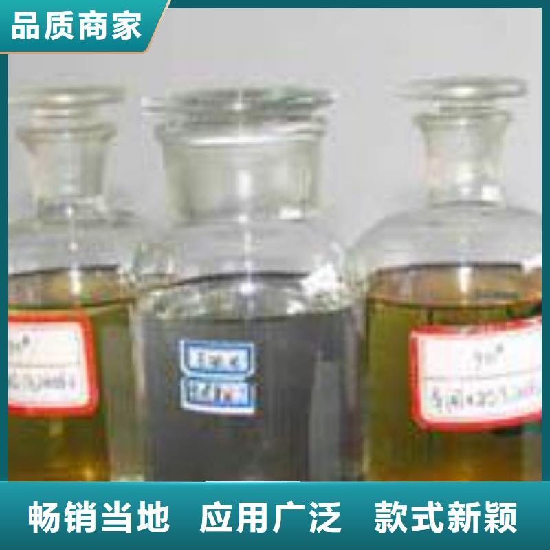 静音植物油燃料灶具无醇燃料品牌大厂家