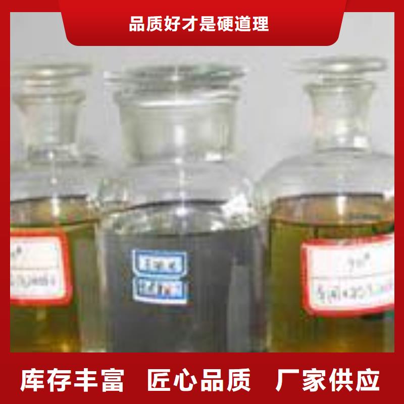 静音植物油燃料灶具【植物燃料油配方】采购