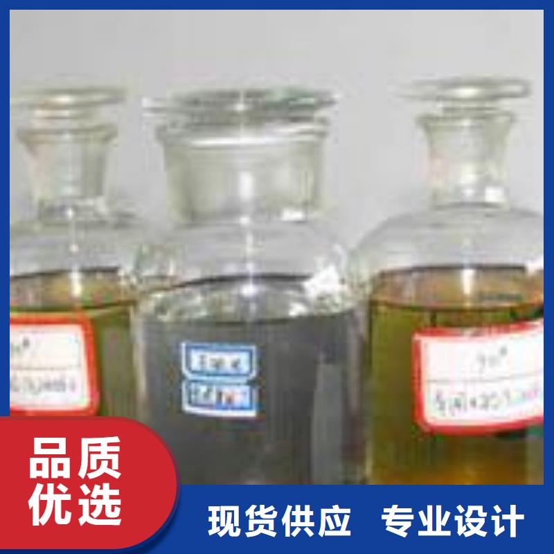 静音植物油燃料灶具植物油燃料技术培训质保一年