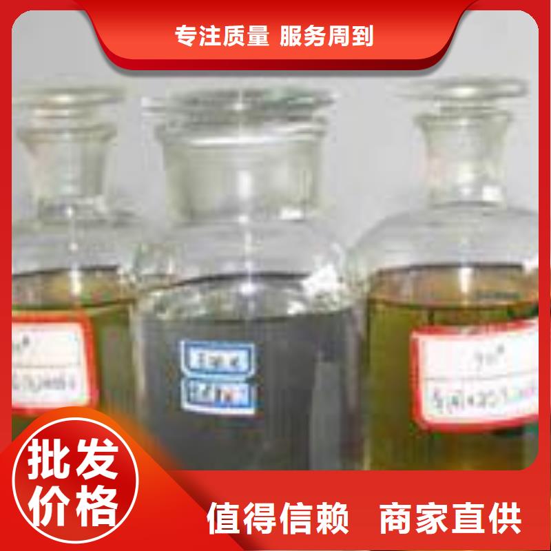 静音植物油燃料灶具植物油燃料技术培训一站式服务