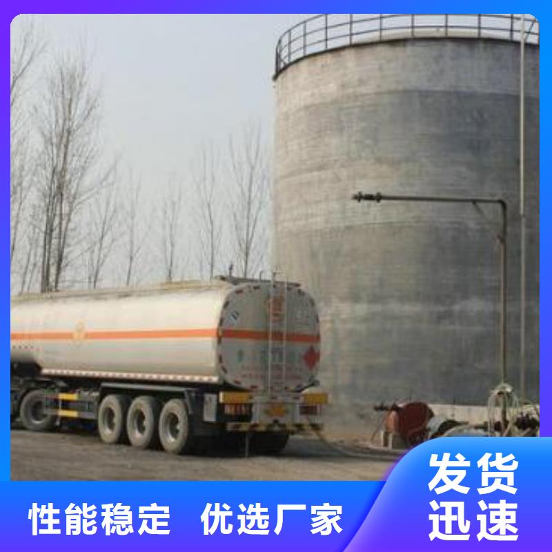 静音植物油燃料灶具_无醇燃料精选厂家好货