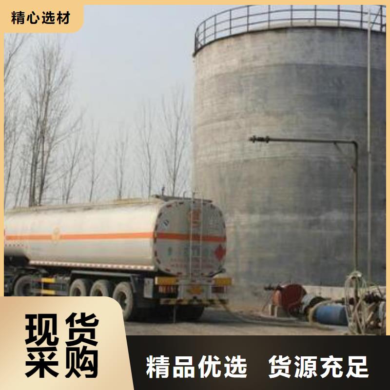 静音植物油燃料灶具-【无醇燃料】做工细致