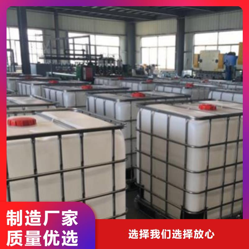 静音植物油燃料灶具无醇燃料详细参数