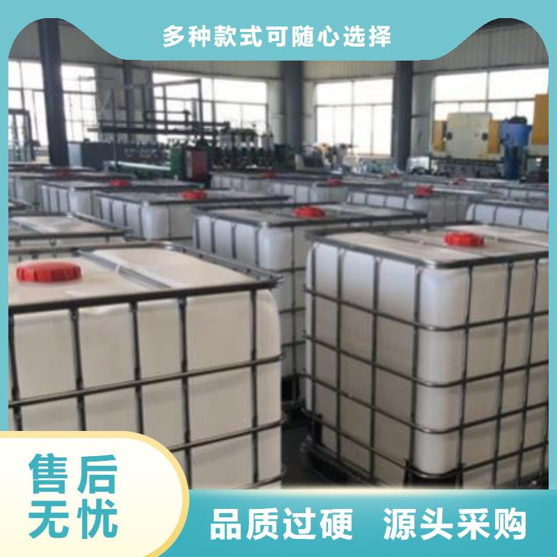 静音植物油燃料灶具-【无醇燃料】做工细致