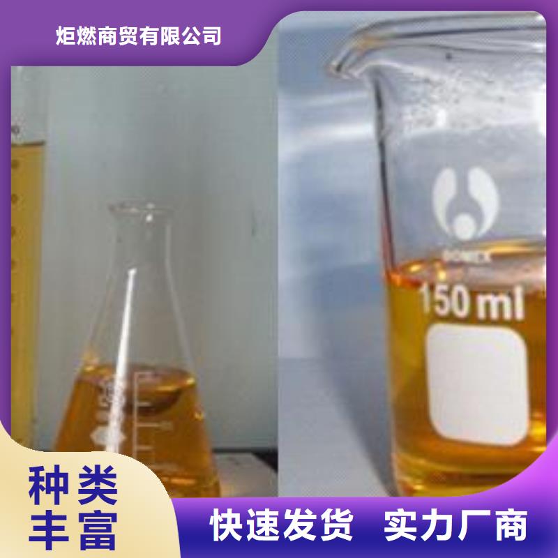 静音植物油燃料灶具无醇燃料量少也做