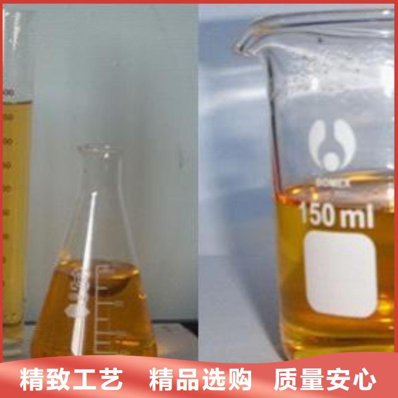 静音植物油燃料灶具植物油燃料技术培训型号全价格低