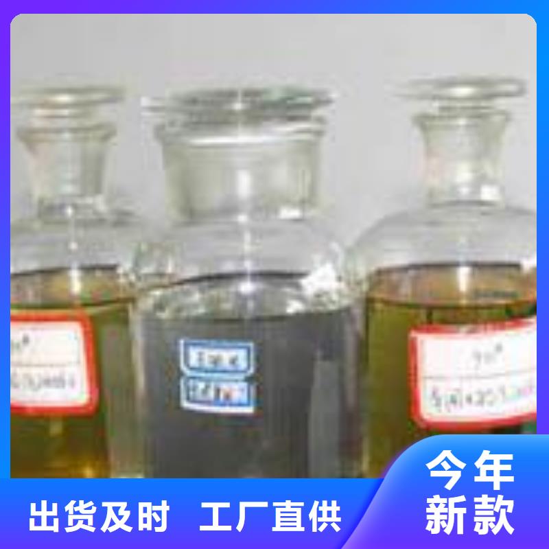 【静音植物油燃料灶具植物油燃料货品齐全】