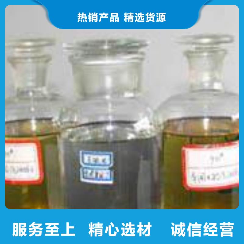 静音植物油燃料灶具-【无醇燃料】做工细致