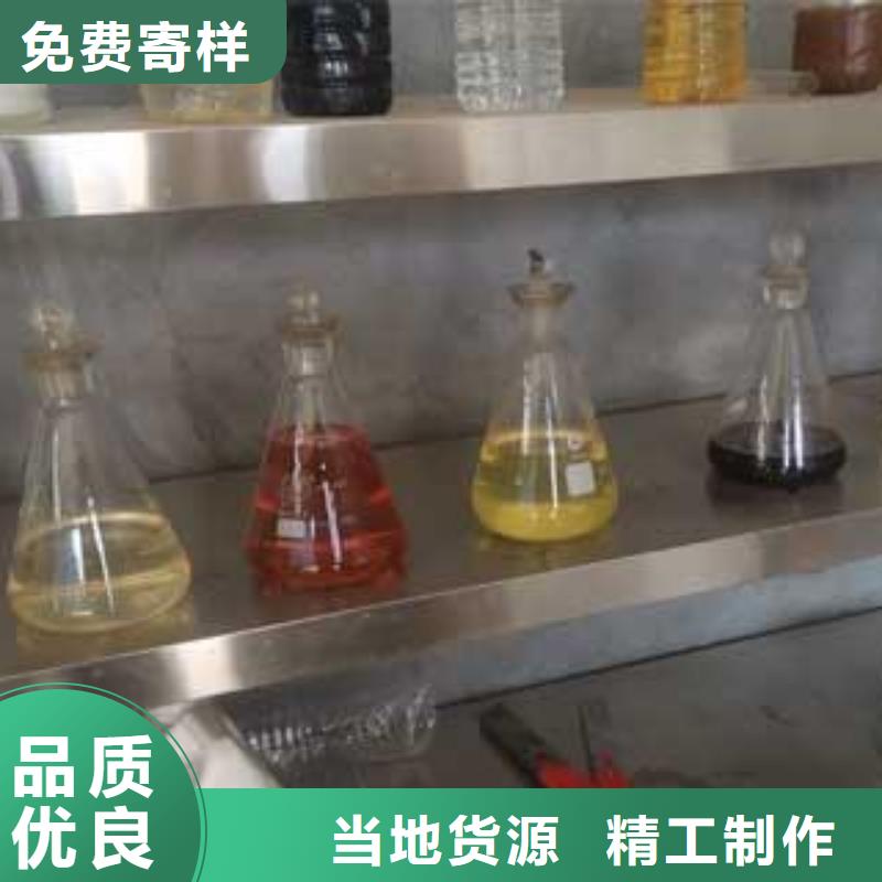 静音植物油燃料灶具-植物油燃料厂家采购