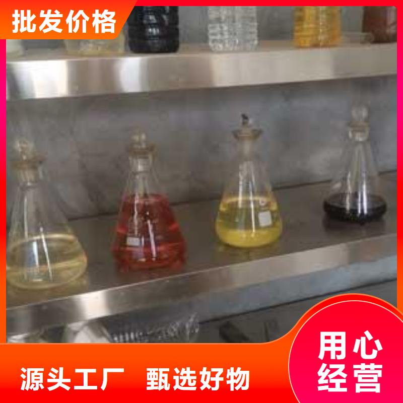 静音植物油燃料灶具,植物油燃料价格地道