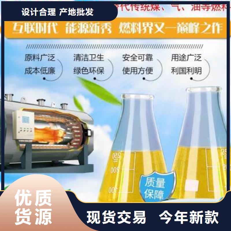 静音植物油燃料灶具_无醇燃料多种场景适用