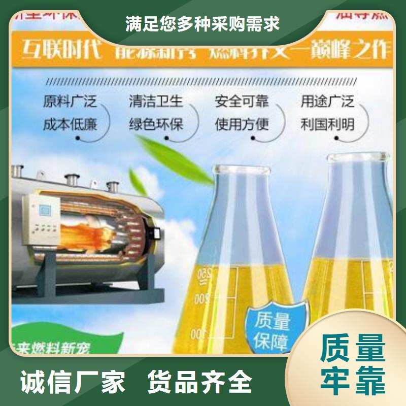 静音植物油燃料灶具植物油燃料丰富的行业经验