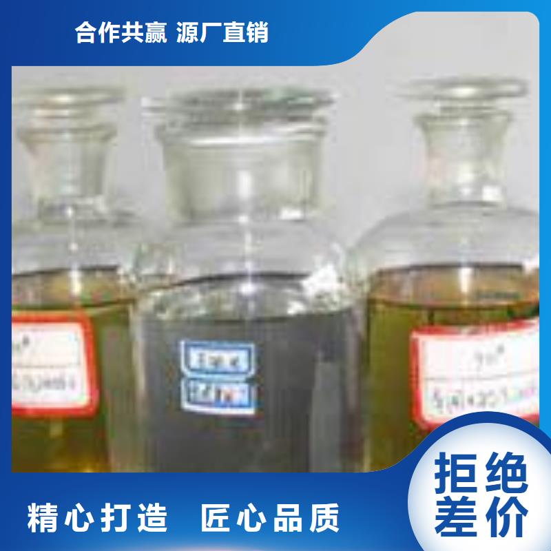 静音植物油燃料灶具植物油燃料为品质而生产