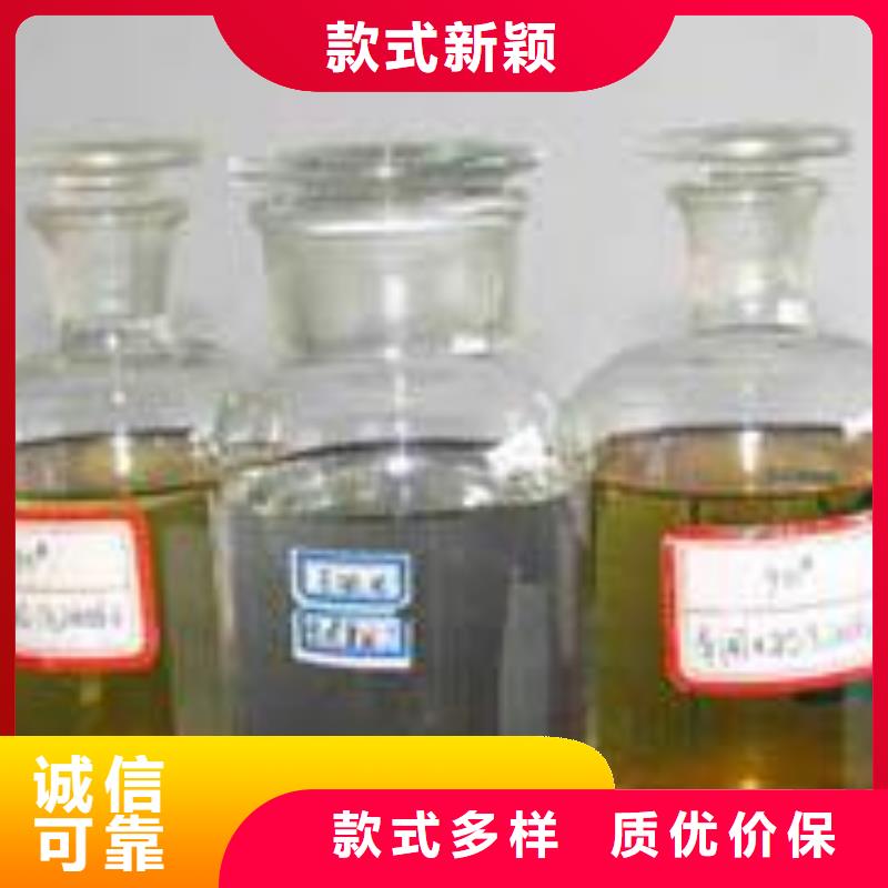 静音植物油燃料灶具植物燃料油配方服务周到