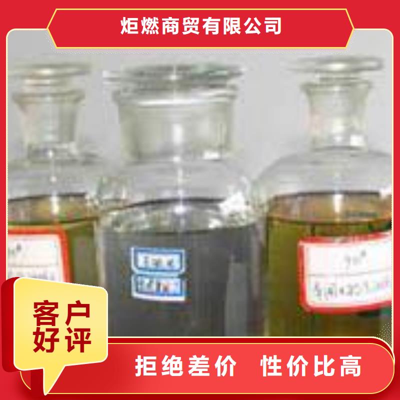 静音植物油燃料灶具-无醇燃料按需定做