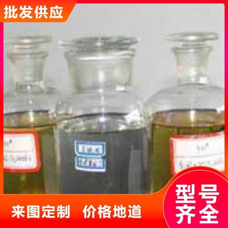 静音植物油燃料灶具植物油燃料源头厂源头货