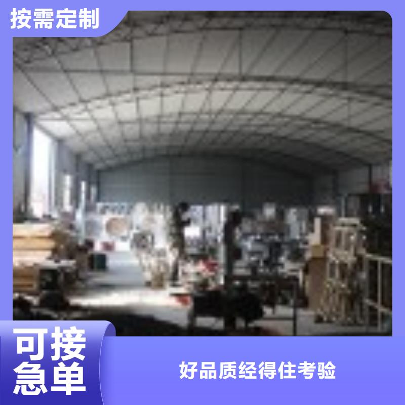 静音植物油燃料灶具无醇燃料极速发货
