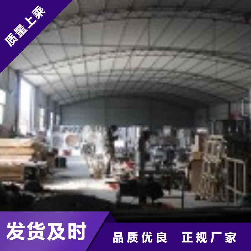 【静音植物油燃料灶具无醇燃料厂家用心做品质】