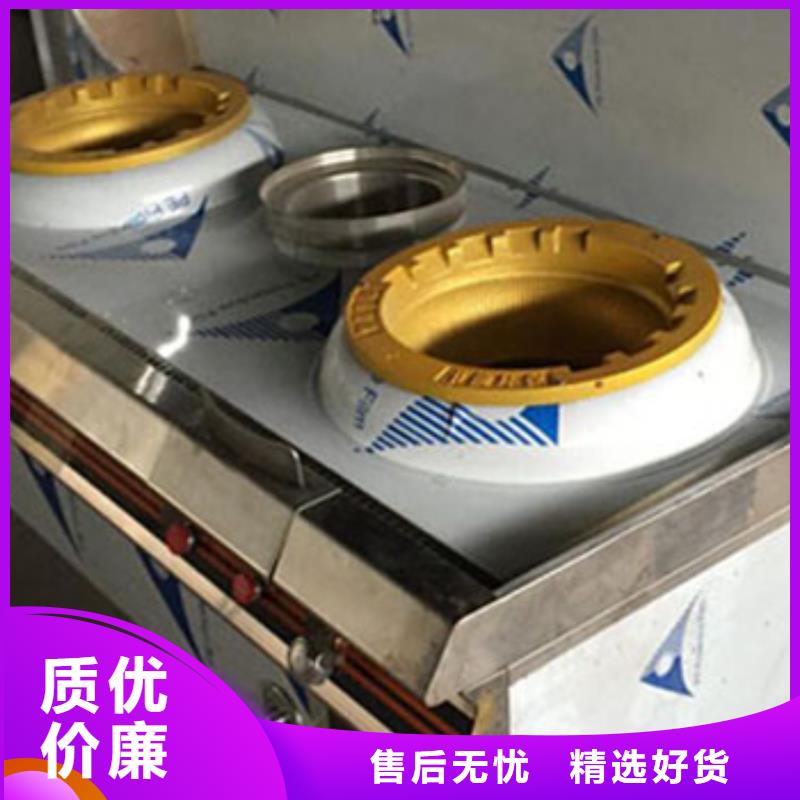 静音植物油燃料灶具_无醇燃料多种场景适用
